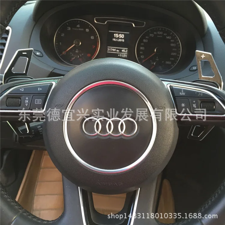 Подходит для Audi A3A4L/A5/A6L/A8/Q3/Q5/Q7/S5/TT рулевое алюминиевое колесо из сплава Shift Plectrum