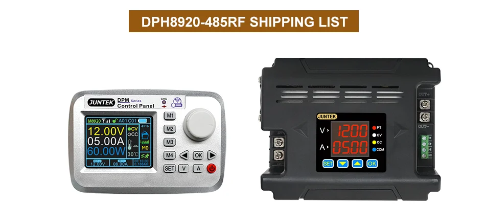 DPH8920-485RF发货清单1