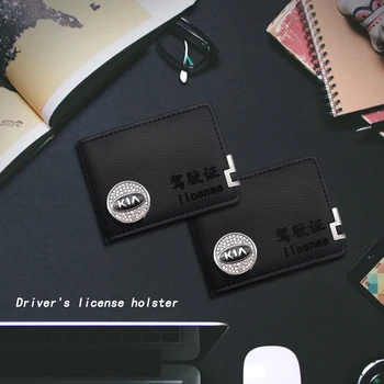 

Fashion Practical Leather Driver License Bag Multi-function Wallet Protective Cover For KIA Soul Sportage Cerato RIO K2 K3 KX5
