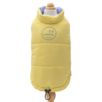 

Letters Printing Multi Colors Contrast Vest for Dogs 2020 Newest Autumn and Winter Two Feet Pet Clothes Warm Vests for Dogs