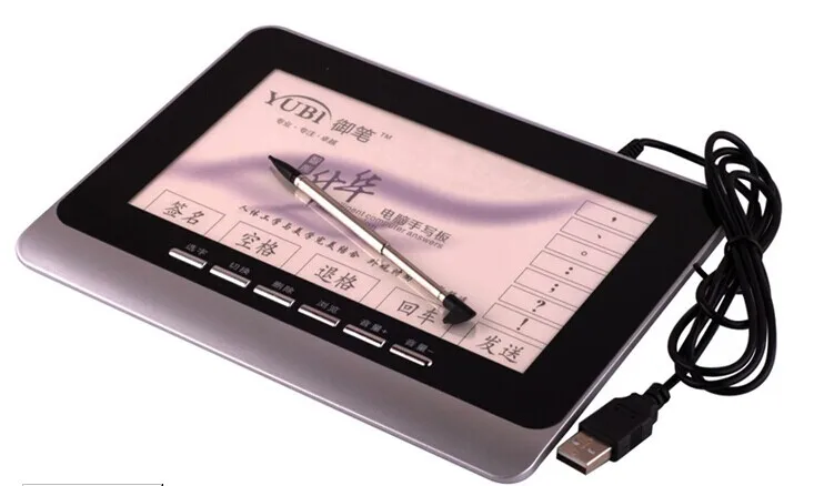 

Emperor 628 Free Drive Handwriting Board 7-Inch Big Screen Stylus Input Keyboard Smart USB Computer Old Man Writing Board