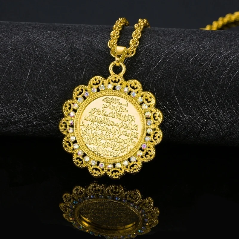 New Arab Muslim Islamic Scripture Pattern Round Pendant Necklace Women s Necklace Sliding Religious Necklace Accessories