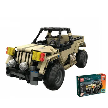 

Military Light Tank Building Blocks Remote Control Wagon Truck Assembled Puzzle Early Education Children's Toys Toys Kids Gifts