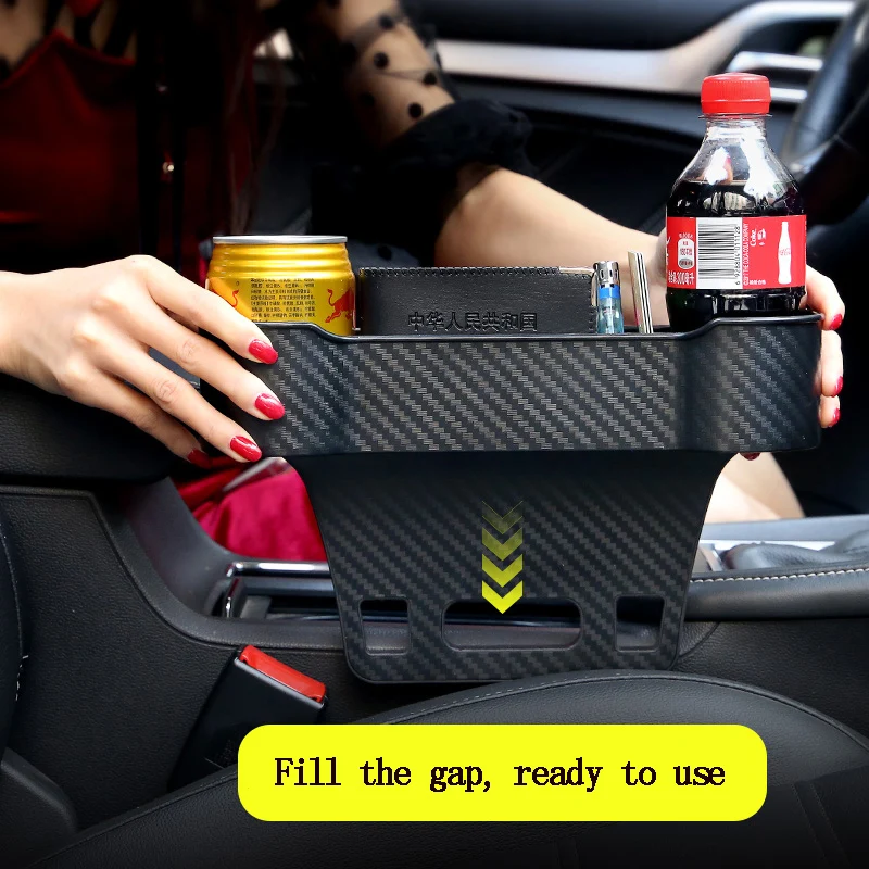 

Car storage box multi-function car inside the gap storage box storage box car seat gap storage box