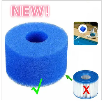 

Swimming Pool Filter Water Pump Filters Pump Lay In Clean Spa Hot Tub S1 Washable Bio Foam 2 4 X UK VI LAZY 'Z Type Filter' New