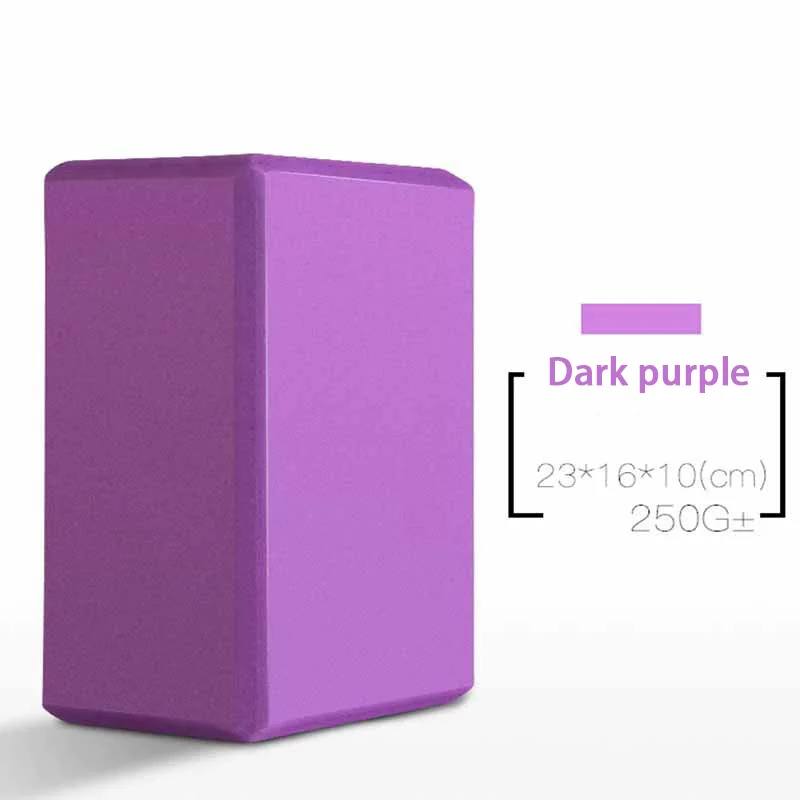 dark purple EVA блоки для йоги из пеноматериала блок кирпич Упражнение Фитнес-инструмент оборудование для пилатеса тренировочный блок для растяжки тела формирование здоровья тренировки - Цвет: dark purple