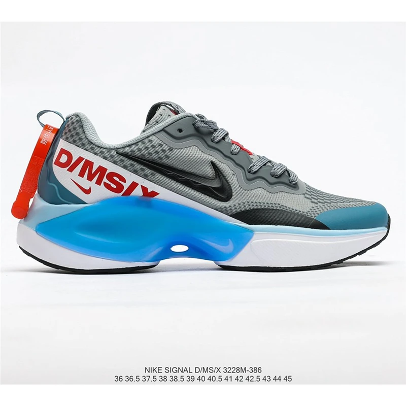 chanel x nike signal dimsix