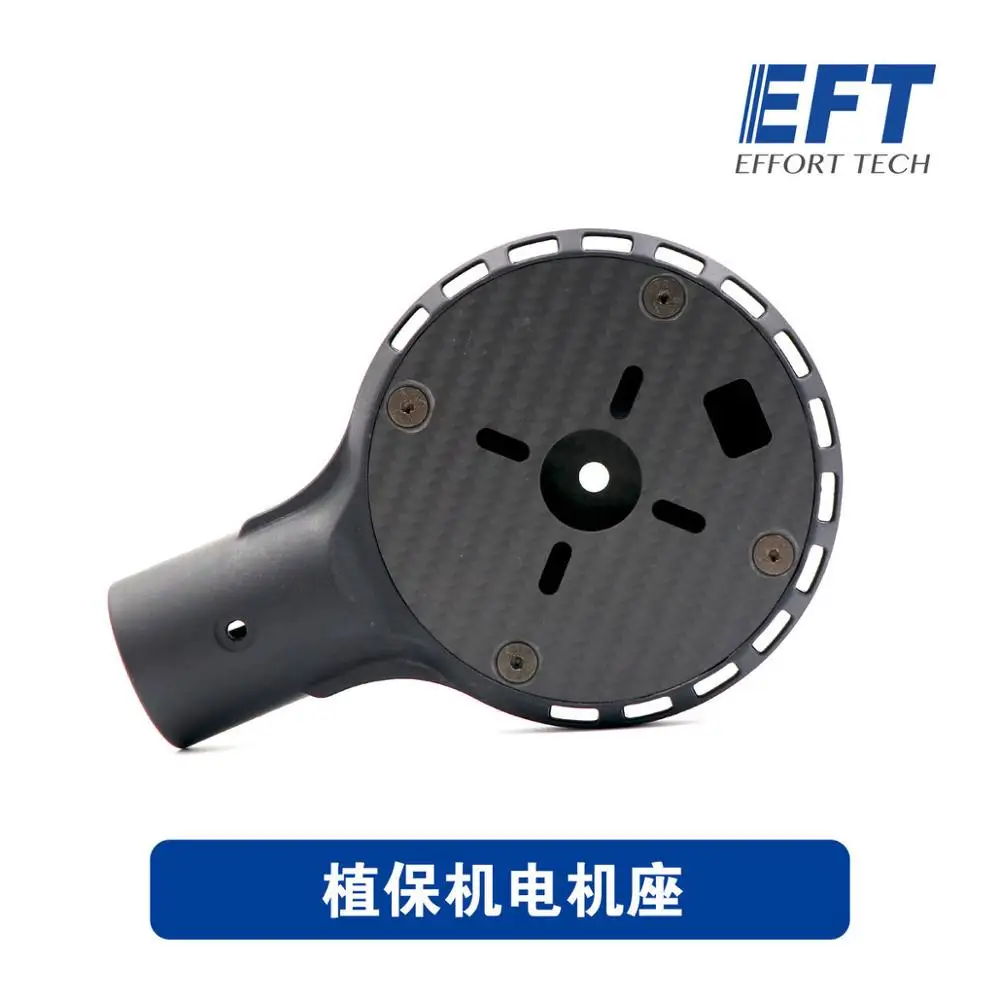 $21.24 Original EFT 30mm Agriculture drone Motor Mount Holder for Q9XL Q9L Q6L Brushless mo