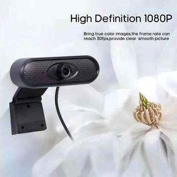

USB Webcam High Definition 1080P Web Camera Built-in Microphone with Clip-on Base USB2.0 Web Cam for Laptop Computer PC