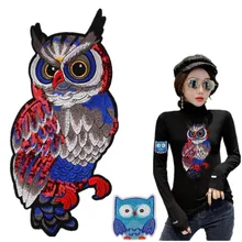 Нашивка с блестками, на заказ, Сова, птица, сделай сам, женская одежда, аксессуары, Аппликации, животные, байкерские нашивки для одежды, наклейки, Naszywki