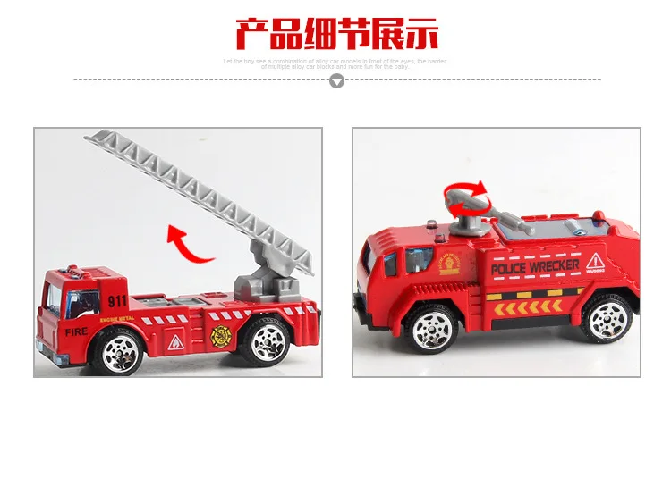 11252379159_920392923