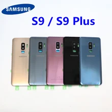 Funda trasera de SAMSUNG para Samsung Galaxy S9 Plus s9 + G965 SM-G965F G965FD S9 G960 SM-G960F G960FD, funda trasera de cristal