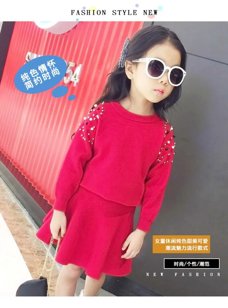 Spring Winter baby sweater+ knitted skirt girls 2 pcs set kids knit suit children quality clothes pearl patch solid 4 to 9 yrs