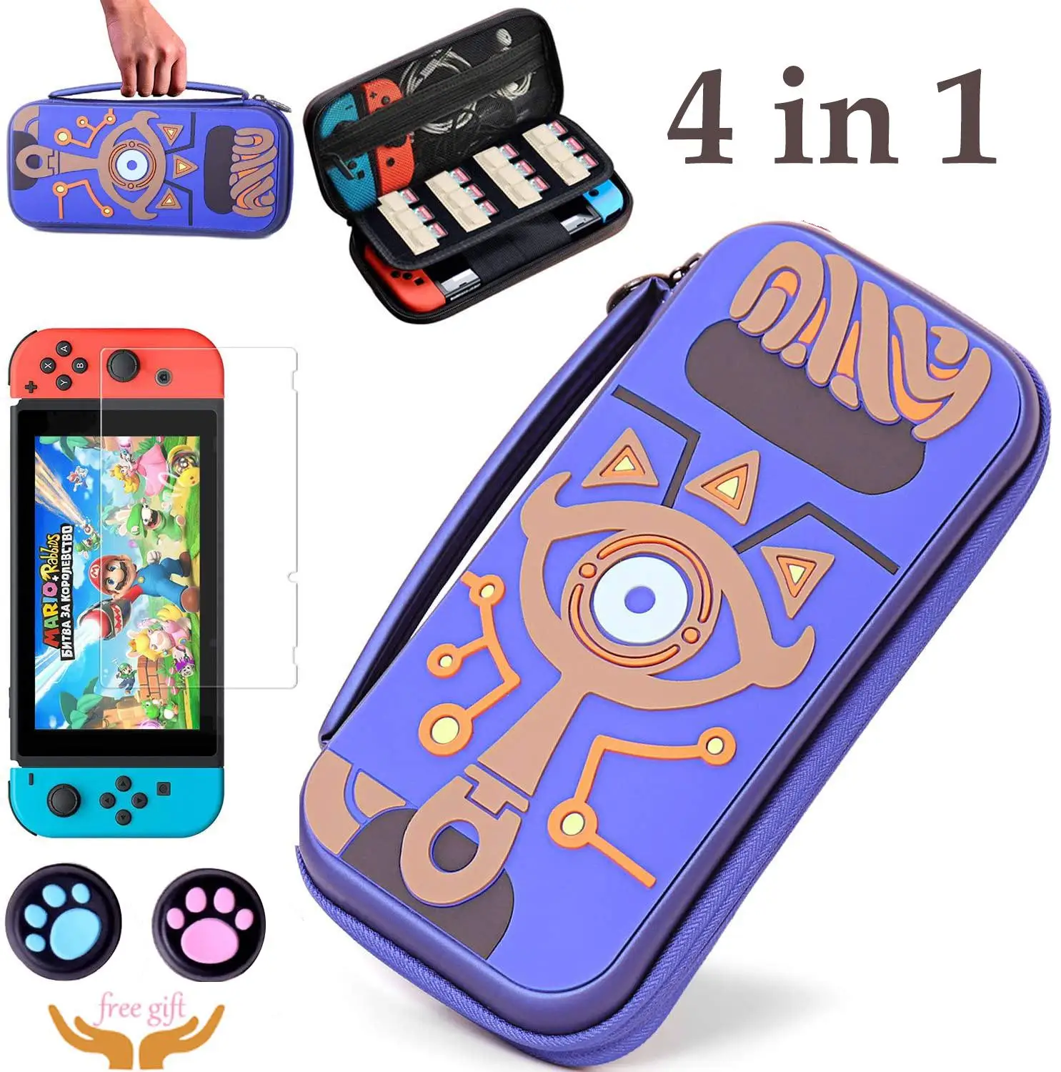 Чехол Switch Zeld для переноски совместимый с Nintendo чехол Sheikah Slate силиконовый