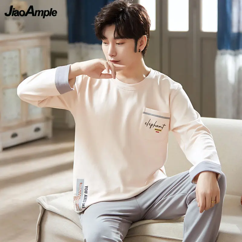 Men's Pajamas 2022 Spring Autumn New Cotton Long-sleeved Trousers Pijamas Set Korean Cute Casual Sleepwear Home Clothes Suit