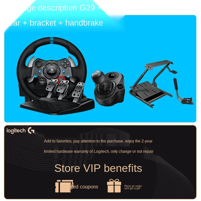 Steering wheel rotating 180 instead of 900 degrees. (G27, G25, Logitech  Driving Force GT)