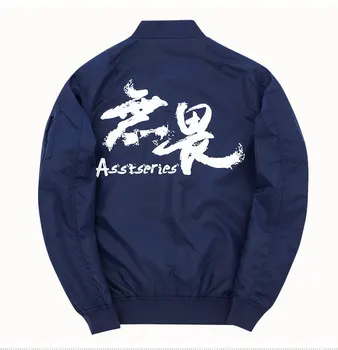 

Autumn Winter Air Force One Men Flight jacket Fashion Stand Thin Baseball Uniform Streetwear Male Pilot Jackets Plus Size S-8XL
