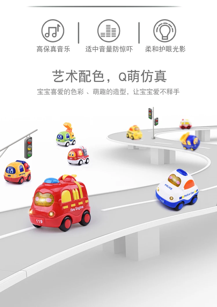 Ys музыкальная игрушка инерционная машинка для детей, набор для автомобиля, детская продукция, унисекс-игрушка для мальчика