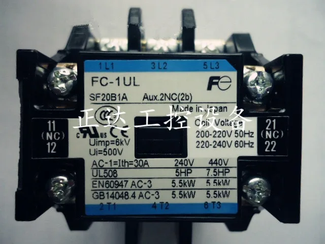 

FUJI AC contactor FC-1UL SF20B1A AC220V inverter dedicated