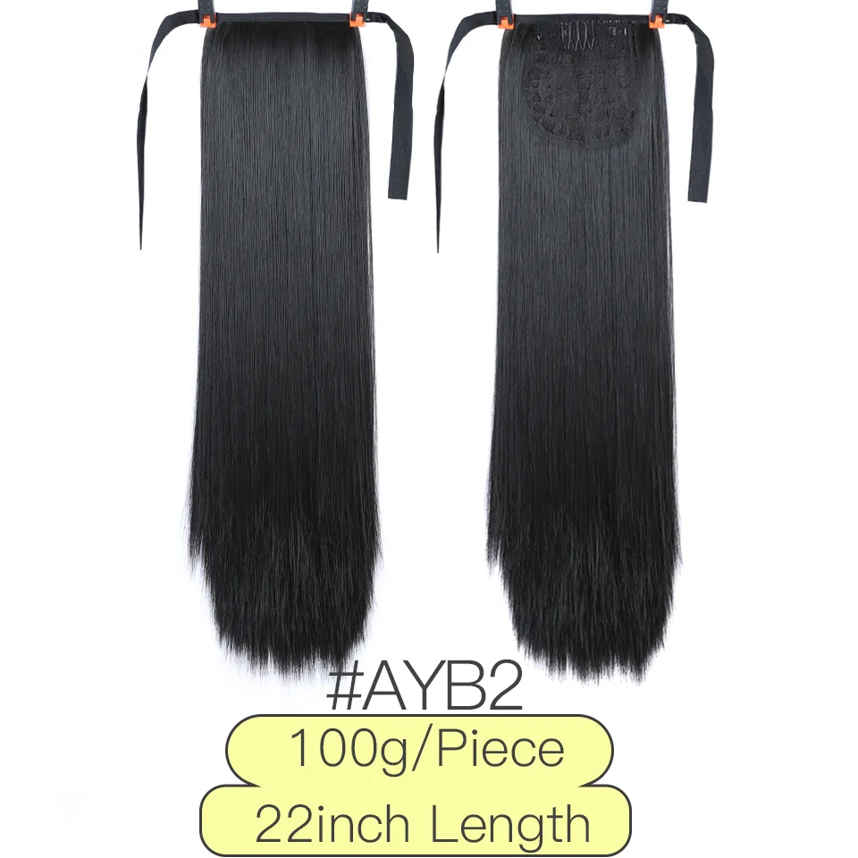 AIYEE 1" 22" 2" 28" 3" длинный прямой шнурок синтетический конский хвост черный/коричневый термостойкий шиньон для наращивания волос - Цвет: B2