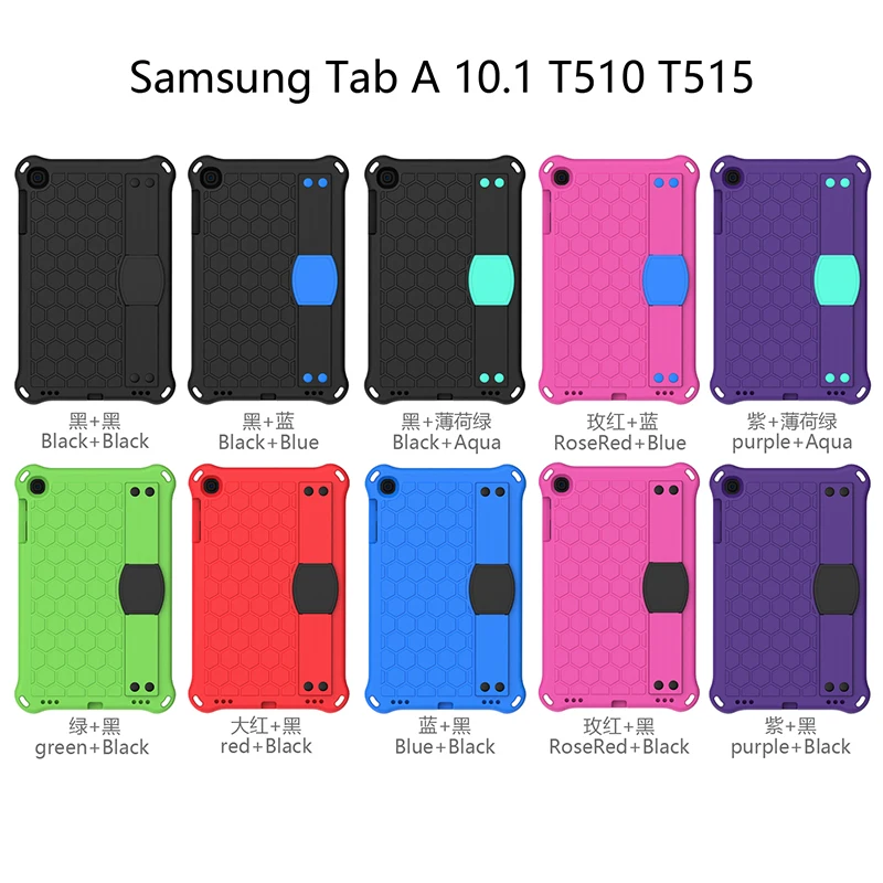 samsung galaxy tab a 10.1 case samsung t510 silicone case samsung t515 silicone case (0)