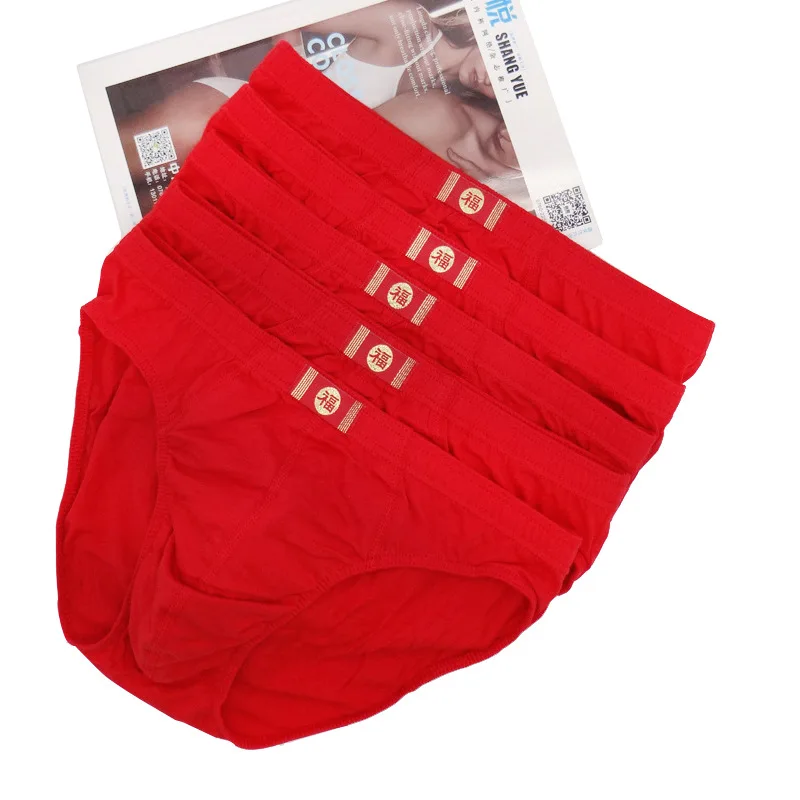 10833743055_1921955717