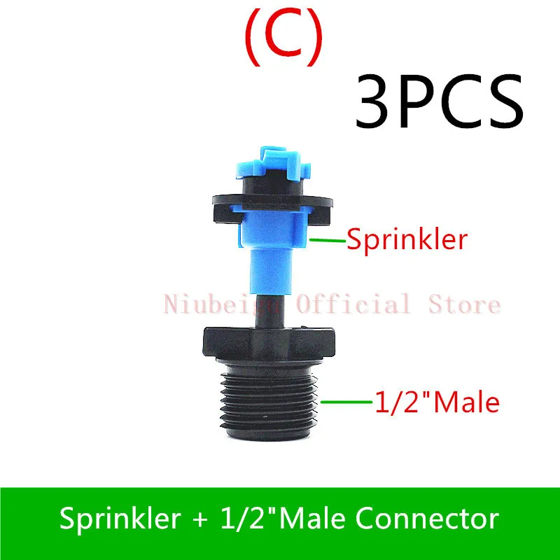 360 градусов Поворотный Microsprayer садовый разбрызгиватель для сада капельный полив Оросительная арматура охлаждающие брызги