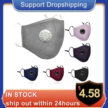 

Mask Dust Comfort Mask Respirator Anti-pollution Anti-smog PM2.5 Prevent Transmission Droplet Infection Washable Reusable