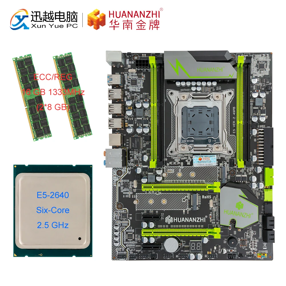 HUANAN ZHI X79 V 2,49 PB материнская плата M.2 NVME ATX комплект с процессором Intel Xeon E5 2640 2,5 ГГц 2*8 Гб(16 Гб) DDR3 1333 МГц ECC/REG ram