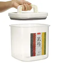 5 кг контейнер для риса зерновой муки для хранения-коробка для хранения еды Органайзер кухонные контейнеры для хранения-коробка герметичный контейнер
