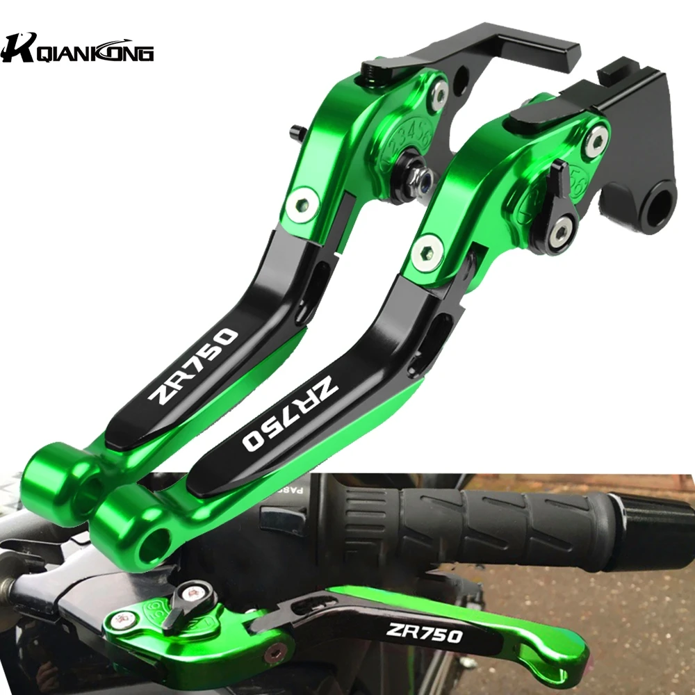 Для Kawasaki ZR750 ZEPHYR 1991 1992 1993 с логотипом рычаг тормоза мотоцикла регулируемые рычаги
