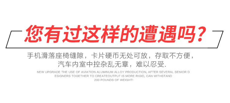 Cross Border Electricity Supplier to Natural Blessing Car Multi-functional Storage Box Car Seat Gap Glove Box Garbage Can Storag