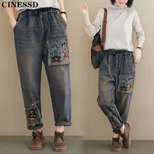 Художественный стиль, Лоскутная Вышивка, свободные винтажные женские джинсы с дырками, эластичный пояс, все хлопковые джинсовые женские штаны-шаровары для женщин