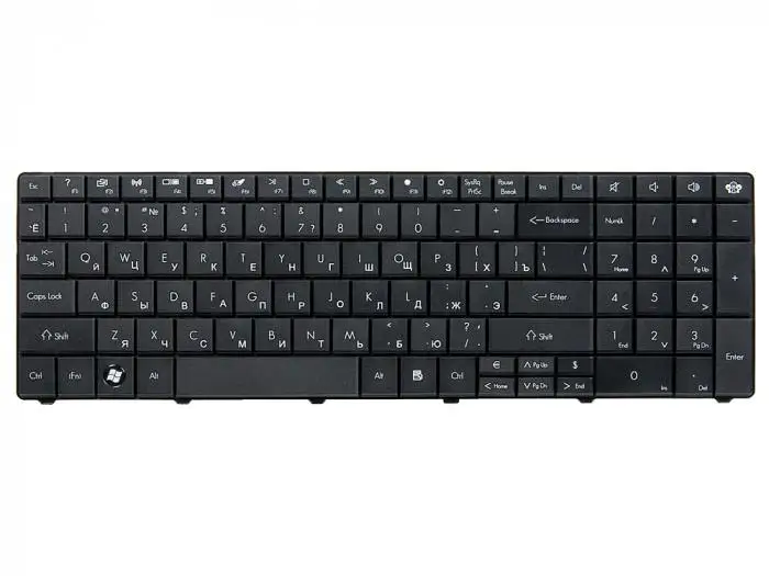Keyboard For Laptop Packard Bell Easynote LE11, Te11, Le11bz.