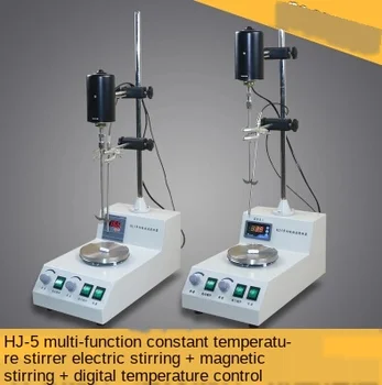 

Laboratory HJ-5 Digital Thermostat Multifunctional Stirrer Digital Thermostatic Magnetic Stirrer with Electric Stirrer