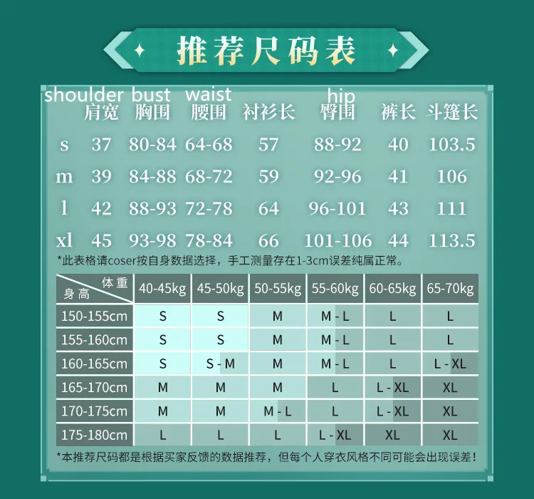 O1CN01ILakXQ1G56O3ZnQur_!!85470570