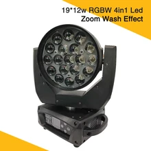 Китайские поставщики 19*12 Вт RGBW 4в1 Led Zoom Wash сценическое освещение движущиеся фары