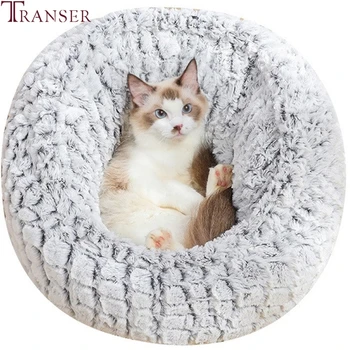 

Transer Round Shape Soft Pet Cat Dog Bed Puppies Small Dog Sleeping Beds Sofa Small Pets House Dog Puppy Kennel 9905