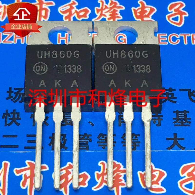 100% новый и оригинальный UH860G MURH860CTG-220 600V 8 | Электроника