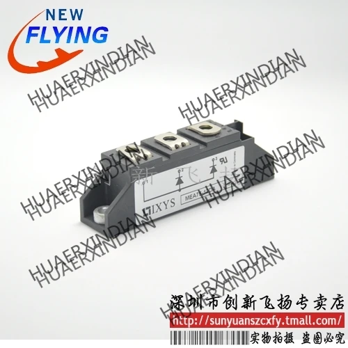 

Brand new original MEA95-06DA 95A600V