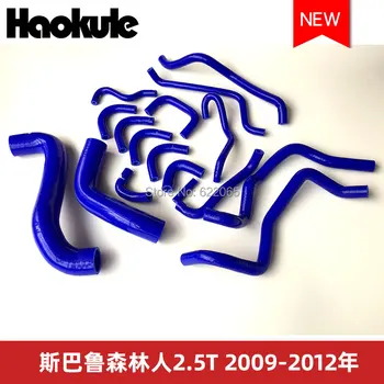 

Radiator Silicone Hose Kits for SUBARU FORESTER 2.5T 2009-2012YEAR BLACK AND BLUE