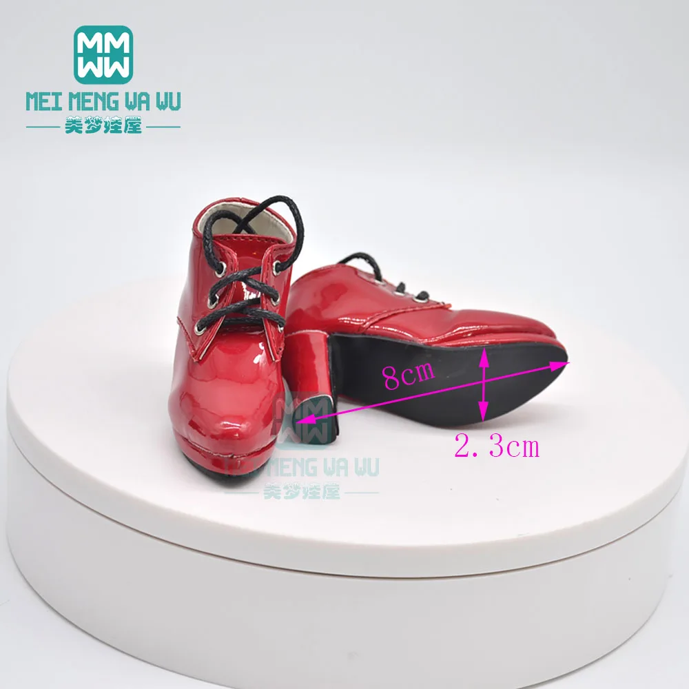 BJD-X-004--C-4