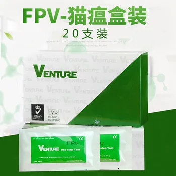 

Cat Distemper Home Test Feline Panleukopenia Virus (FPV) 20 Test Pack