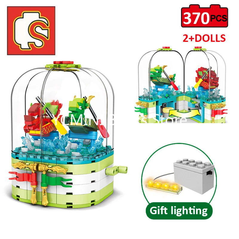 dragon boat festival lego