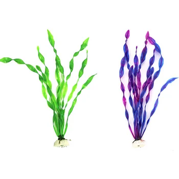 

New Purple Green High Quality Artificial Aquarium Submarine Green Grass Fish Tank Ornament Water Plant Decor Ornament