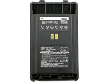 

Cameron Sino Battery for Vertex VX-351 VX-354 VX-359, YAESU VX-351 VX-354 VX-359 Replace FNB-V130LI FNB-V130LI-UNI 2200mAh