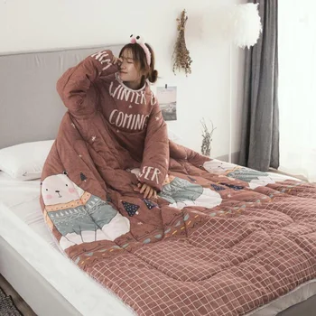 

Lazy Quilt with Sleeves Blanket Cape Cloak Nap Blanket Dormitory Mantle 150x200cm VJ-Drop