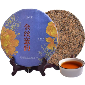 

2017 Yr Special Grade China Yunnan Dian Hong Gold Bud Tea Cake Honey Flavor Black Tea Spring Handmade Kung Fu Cha 357g