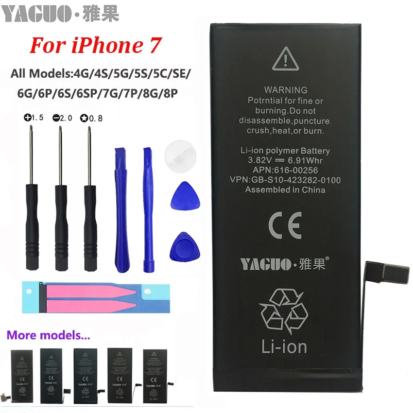 Аккумулятор для телефона Apple iPhone 4 4S 5 5S 5C SE 6 6S 7 8 Plus X XS MAX XR реальная емкость 0 цикл бесплатный набор инструментов