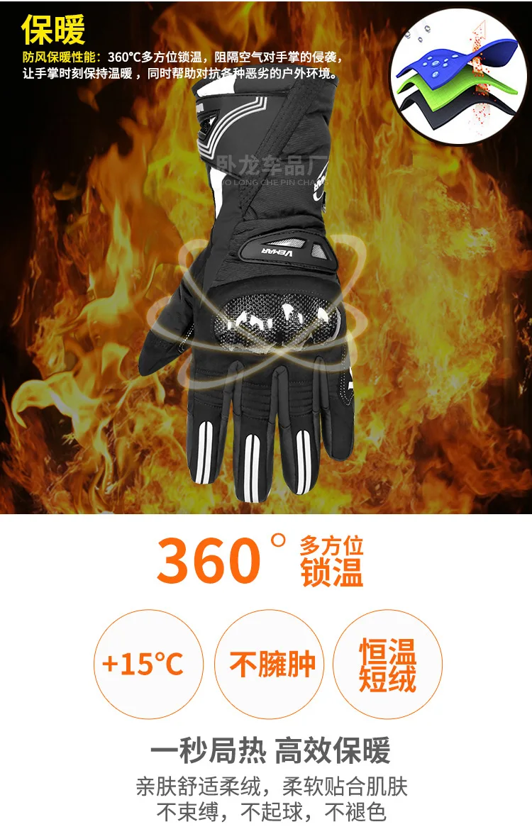 WP04-_02.jpg